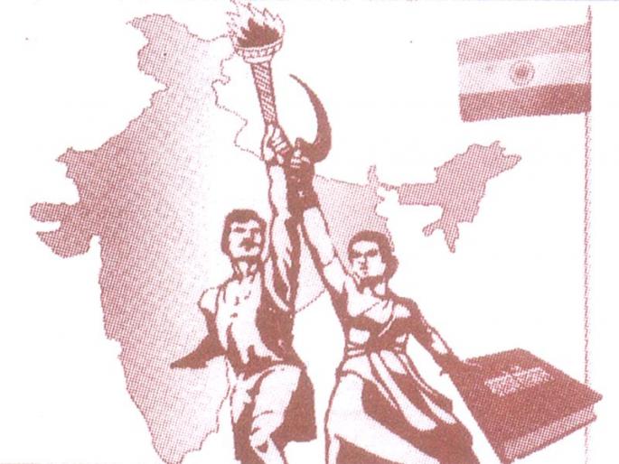 Start of Dr Babasaheb Ambedkar Sammelan in Jalgaon | जळगावात डॉ.बाबासाहेब आंबेडकर विचार संमेलनास प्रारंभ Start of Dr Babasaheb Ambedkar Sammelan in Jalgaon | जळगावात डॉ.बाबासाहेब आंबेडकर विचार संमेलनास प्रारंभ