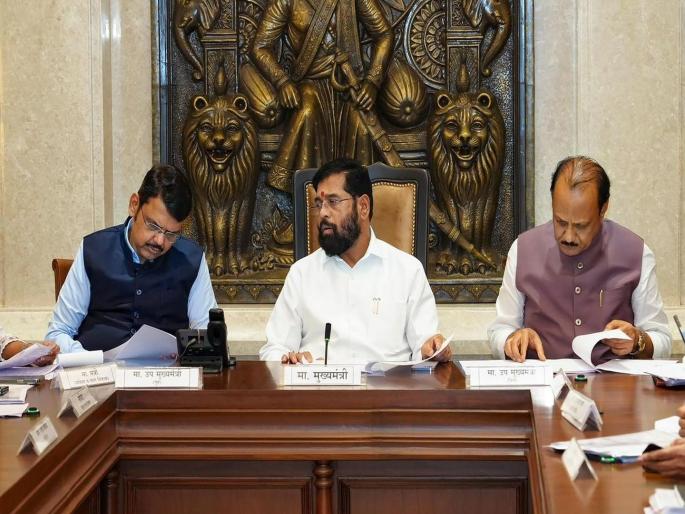 Maharashtra State Cabinet took 19 major decisions including approval of Mumbai Entry Point toll waiver, 2 river linking projects, Under CM Eknath Shinde Meeting | टोलमाफी, २ नदीजोड प्रकल्पांना मंजुरीसह राज्य मंत्रिमंडळाने घेतले १९ मोठे निर्णय