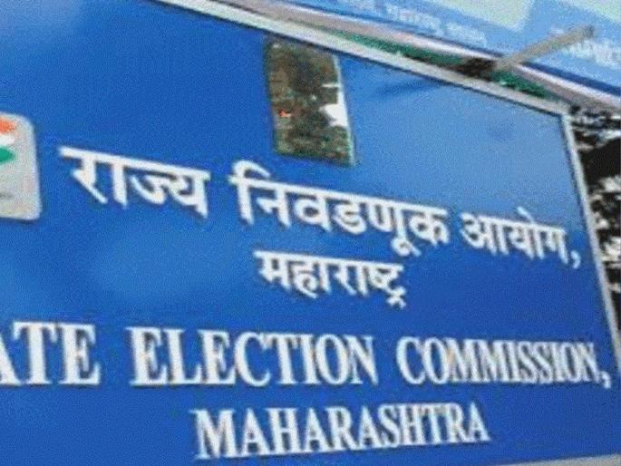 Case registered against Bawankule, Vadettivar; So far 54 complaints of violation of code of conduct against political parties | बावनकुळे, वडेट्टीवारांवर गुन्हा दाखल; राजकीय पक्षांविरोधात आतापर्यंत ५४ आचारसंहिता भंगाच्या तक्रारी