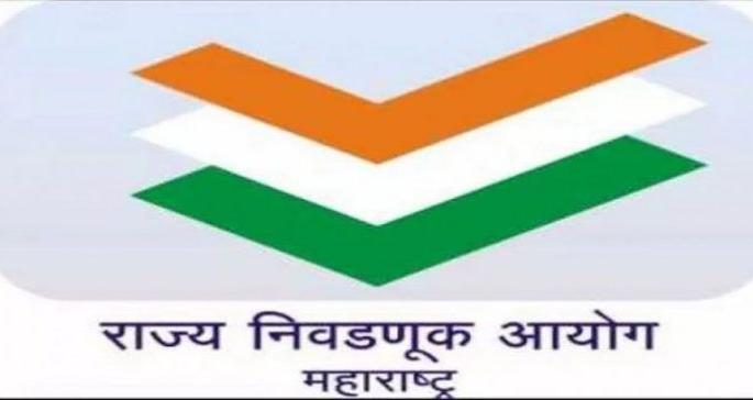 Maharashtra Assembly Election 2019 :Shock in Scrutiny: 28 candidates' nomination rejected | Maharashtra Assembly Election 2019 : छाननीत धक्का : २८ उमेदवारांचे अर्ज रद्द