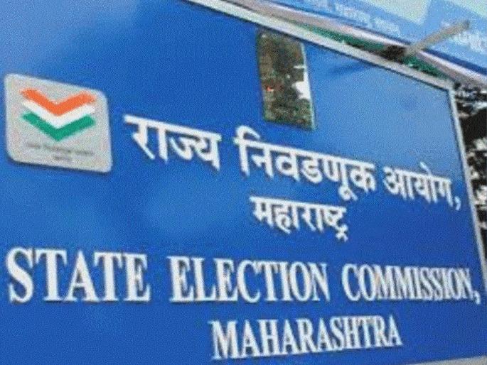 Whose dust comes first? Decision on Zilla Parishad, Municipal elections after Diwali | आधी धुरळा कुणाचा? जिल्हा परिषद, नगरपालिका निवडणुकीबाबत निर्णय दिवाळीनंतर Whose dust comes first? Decision on Zilla Parishad, Municipal elections after Diwali | आधी धुरळा कुणाचा? जिल्हा परिषद, नगरपालिका निवडणुकीबाबत निर्णय दिवाळीनंतर