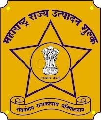 Bribe taker Mithari, Rathore suspended: Sensation in excise department | लाचखोर मिठारी, राठोड निलंबित : उत्पादन शुल्क विभागाला हादरा Bribe taker Mithari, Rathore suspended: Sensation in excise department | लाचखोर मिठारी, राठोड निलंबित : उत्पादन शुल्क विभागाला हादरा