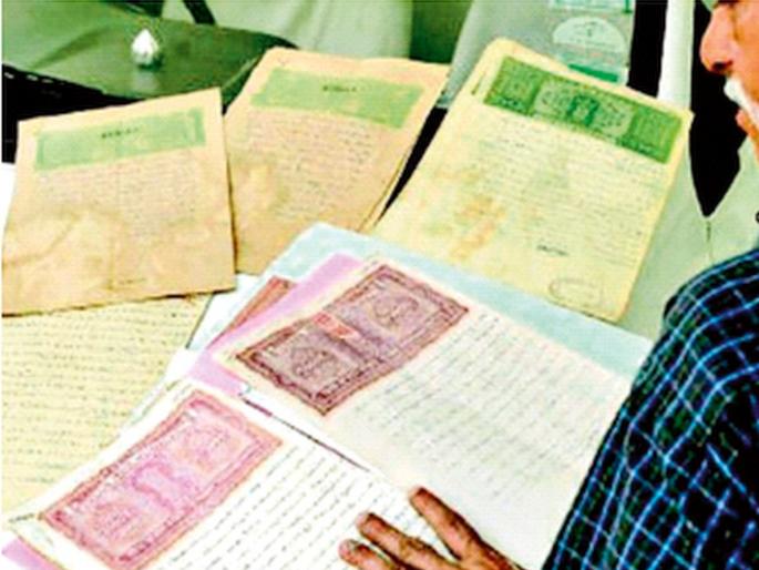 Last year, stamp duty generated revenue of Rs 40,000 crore; another Rs 15,000 crore is needed in 3 months to meet the target | सरत्या वर्षाने मुद्रांकातून दिला ४० हजार कोटींचा महसूल; उद्दिष्टपूर्तीसाठी 3 महिन्यांत आणखी ₹१५ हजार कोटींची गरज Last year, stamp duty generated revenue of Rs 40,000 crore; another Rs 15,000 crore is needed in 3 months to meet the target | सरत्या वर्षाने मुद्रांकातून दिला ४० हजार कोटींचा महसूल; उद्दिष्टपूर्तीसाठी 3 महिन्यांत आणखी ₹१५ हजार कोटींची गरज