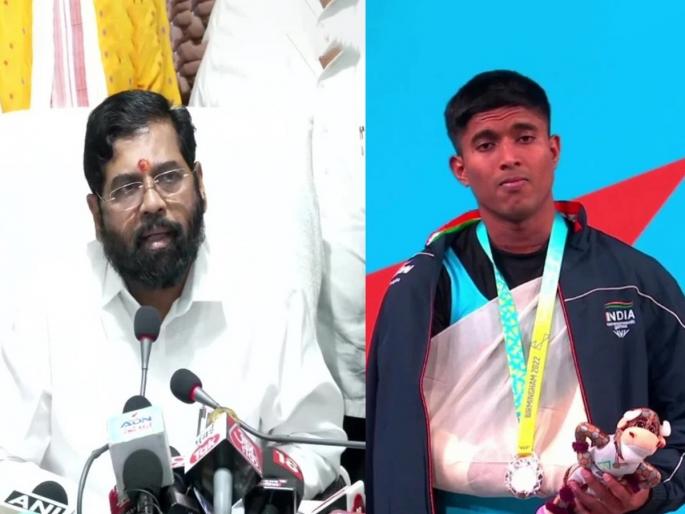 state government has increased the prize money of Maharashtra athletes who won medals in the Commonwealth Games 2022  | CWG 2022:'राष्ट्रकुल'चे पदक विजेते मालामाल; राज्य सरकारने वाढवली बक्षिसाची रक्कम state government has increased the prize money of Maharashtra athletes who won medals in the Commonwealth Games 2022  | CWG 2022:'राष्ट्रकुल'चे पदक विजेते मालामाल; राज्य सरकारने वाढवली बक्षिसाची रक्कम
