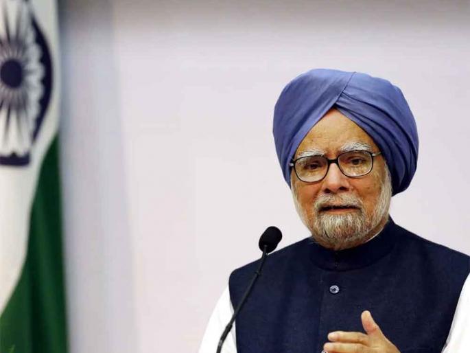 Economic slowdown in the country due to wrong policies of Modi government Says Dr. Manmohan Singh | Video: मोदी सरकारच्या चुकीच्या धोरणांमुळे देशात आर्थिक मंदी; डॉ. मनमोहन सिंग यांचा घणाघात 