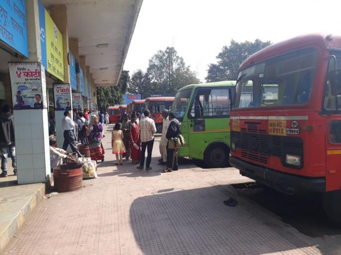 Due to Bandh Nagpur division, the ST corporation suffered a loss of Rs 30 lakh | नागपूर विभागात बंदमुळे एसटी महामंडळाला ३० लाखांचा फटका Due to Bandh Nagpur division, the ST corporation suffered a loss of Rs 30 lakh | नागपूर विभागात बंदमुळे एसटी महामंडळाला ३० लाखांचा फटका