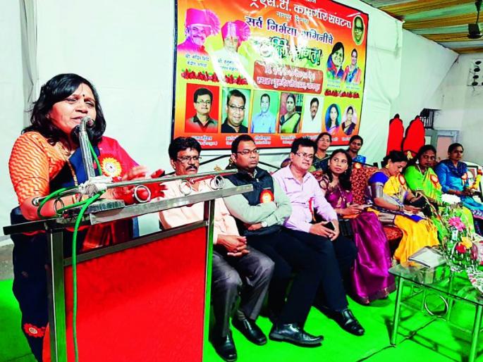 Need to fight for merger ST in Government: Sheela Naikwade | एसटीचे शासनात विलिनीकरणासाठी लढा देण्याची गरज : शीला नाईकवाडे