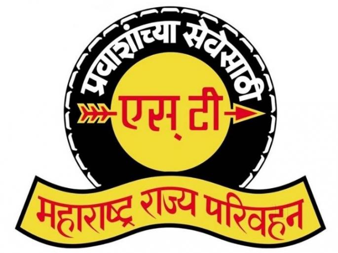 Town became Tehsildar T. Controller | नगरमध्ये तहसीलदार बनले एस. टी. कंट्रोलर Town became Tehsildar T. Controller | नगरमध्ये तहसीलदार बनले एस. टी. कंट्रोलर