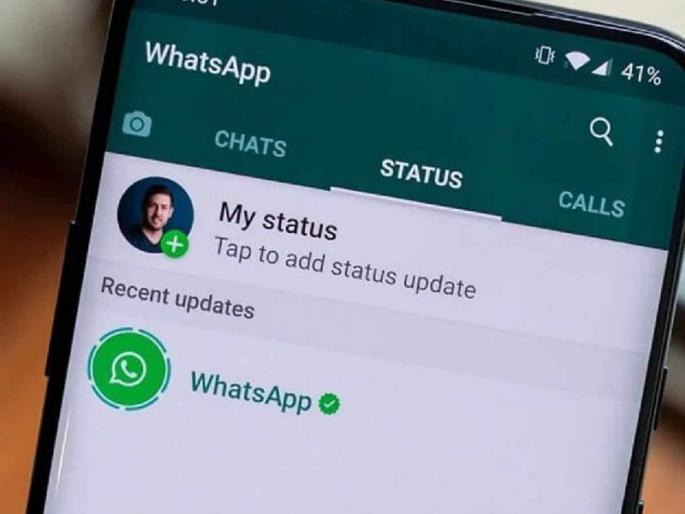 Terror by posting statuses of cows on social media A case has been registered against nine people | साेशल मीडियावर कोयत्याचे स्टेट्स ठेवून दहशत; नऊ जणांवर गुन्हा दाखल Terror by posting statuses of cows on social media A case has been registered against nine people | साेशल मीडियावर कोयत्याचे स्टेट्स ठेवून दहशत; नऊ जणांवर गुन्हा दाखल