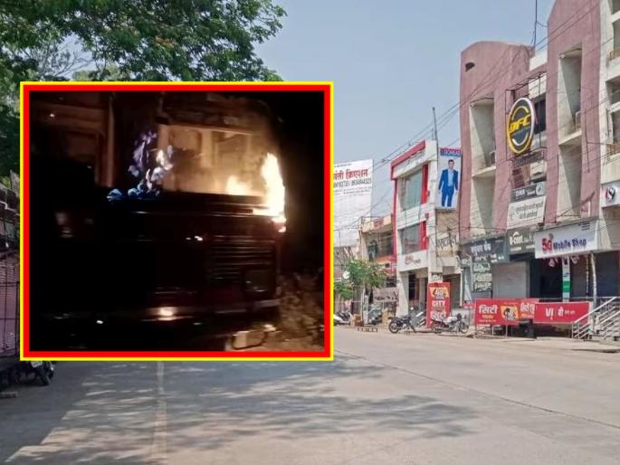 Internet shut down in Beed till November 1; 72 buses smashed, latest update of Maratha Reservation violance | बीडमध्ये १ नोव्हेंबरपर्यंत इंटरनेट बंद; रात्री ७२ बसेस फोडल्या, मराठा आंदोलनाची लेटेस्ट अपडेट Internet shut down in Beed till November 1; 72 buses smashed, latest update of Maratha Reservation violance | बीडमध्ये १ नोव्हेंबरपर्यंत इंटरनेट बंद; रात्री ७२ बसेस फोडल्या, मराठा आंदोलनाची लेटेस्ट अपडेट