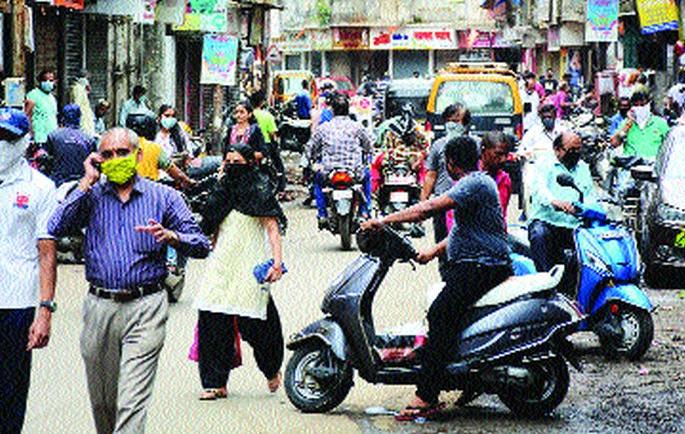 Social Distinction in Thane Markets | ठाण्यामधील बाजारपेठांमध्ये सोशल डिस्टन्सिंगची ऐशीतैशी