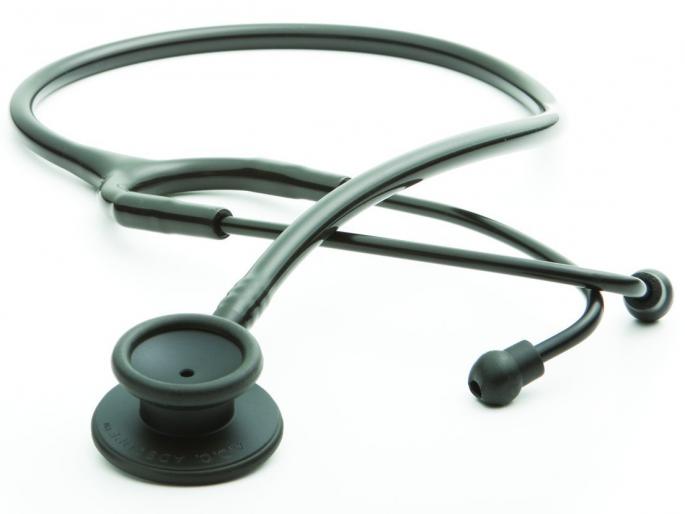 'He' arrived in the paglal before death! | ‘तो’ मृत्यूच्या अगोदरच पोहचला शवागारात ! 'He' arrived in the paglal before death! | ‘तो’ मृत्यूच्या अगोदरच पोहचला शवागारात !