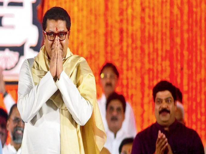 In the next few days, the corporators, MLAs who have left the MNS will be seen coming back to the party - avinash jadhav | सोडून गेलेले आमदार, नगरसेवक परतीच्या वाटेवर; राज ठाकरेंच्या नाशिक दौऱ्यात काय घडणार? In the next few days, the corporators, MLAs who have left the MNS will be seen coming back to the party - avinash jadhav | सोडून गेलेले आमदार, नगरसेवक परतीच्या वाटेवर; राज ठाकरेंच्या नाशिक दौऱ्यात काय घडणार?