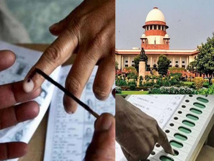 OBC reservation in local bodies saved | स्थानिक स्वराज्य संस्थांमधील ओबीसी आरक्षण बचावले 