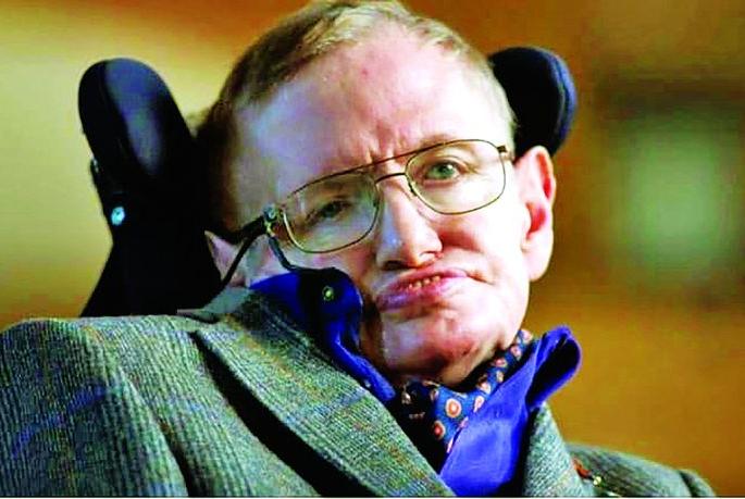 Mrityunjay Scientist Stephen Hawking | मृत्युंजय शास्त्रज्ञ स्टीफन हॉकिंग! Mrityunjay Scientist Stephen Hawking | मृत्युंजय शास्त्रज्ञ स्टीफन हॉकिंग!