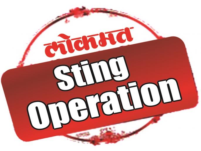Who cuddles a cot? : District Hospital | कुणी कॉट देता का कॉट? : जिल्हा रुग्णालय Who cuddles a cot? : District Hospital | कुणी कॉट देता का कॉट? : जिल्हा रुग्णालय