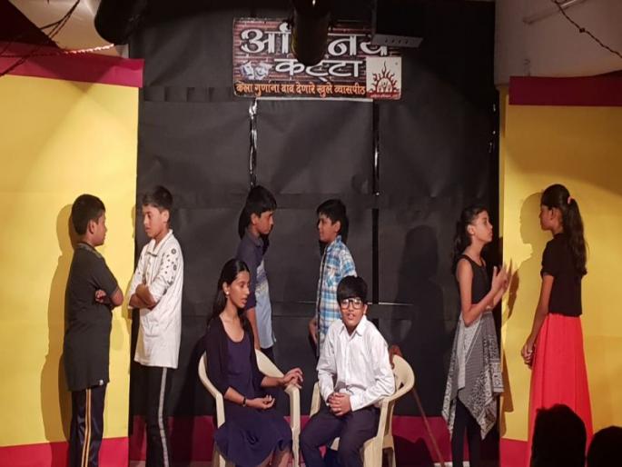 Stephen Hawking, an avialane who looks to the universe at the acting scene in Thane | ठाण्यातील अभिनय कट्ट्यावर अवतरला विश्वाचा वेध घेणारा एक अवलिया स्टीफन हॉकिंग Stephen Hawking, an avialane who looks to the universe at the acting scene in Thane | ठाण्यातील अभिनय कट्ट्यावर अवतरला विश्वाचा वेध घेणारा एक अवलिया स्टीफन हॉकिंग