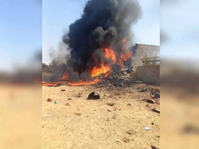 A Light Combat Aircraft (LCA) Tejas of the Indian Air Force crashed near Jaisalmer | स्वदेशी बनावटीचं फायटर विमान तेजस कोसळलं; सुदैवाने पायलट बचावले A Light Combat Aircraft (LCA) Tejas of the Indian Air Force crashed near Jaisalmer | स्वदेशी बनावटीचं फायटर विमान तेजस कोसळलं; सुदैवाने पायलट बचावले