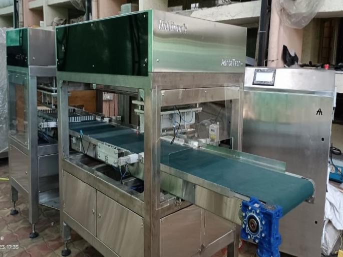 Sweet cutting machine made by students, a startup at Nagpur University's Incubation Center | आता खा, खास नागपुरी हायजेनिक संत्रा बर्फी Sweet cutting machine made by students, a startup at Nagpur University's Incubation Center | आता खा, खास नागपुरी हायजेनिक संत्रा बर्फी