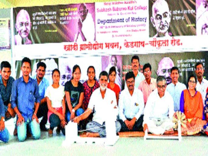 Take the ideal of Anandnagar Pratishthan | आनंदनगर प्रतिष्ठानचा आदर्श घ्यावा Take the ideal of Anandnagar Pratishthan | आनंदनगर प्रतिष्ठानचा आदर्श घ्यावा