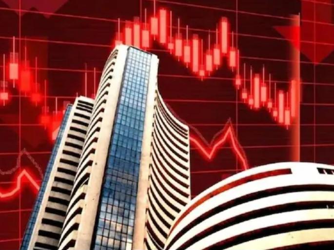 stock market closing sensex nifty share market news top gainers losers | सलग ७ दिवसांच्या वाढीला ब्रेक! एफएमसीजी आणि रिअल्टीमुळे बाजार कोसळला; 'या' शेअर्समध्ये सर्वाधिक वाढ