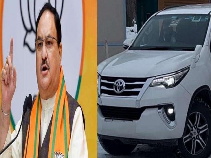 jp nadda wife fortuner car stolen from delhi reached varanasi after being sold thrice know whole incident | जेपी नड्डांच्या पत्नीची चोरीला गेलेल्या कारची तीनवेळा विक्री, वाचा संपूर्ण घटनाक्रम jp nadda wife fortuner car stolen from delhi reached varanasi after being sold thrice know whole incident | जेपी नड्डांच्या पत्नीची चोरीला गेलेल्या कारची तीनवेळा विक्री, वाचा संपूर्ण घटनाक्रम