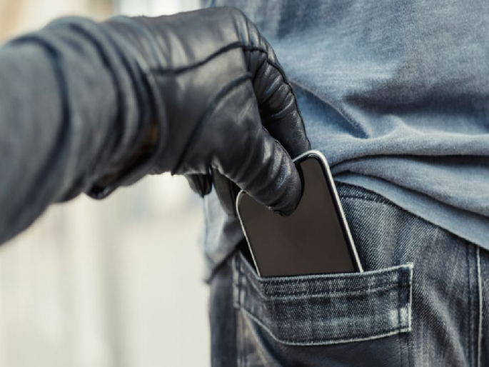 Google Find My Device: Find lost or stolen phones instantly; See Google's special feature | Google Find My Device Update: हरवलेला किंवा चोरीला गेलेला फोन लगेच मिळणार; पाहा गूगलचे खास फीचर...