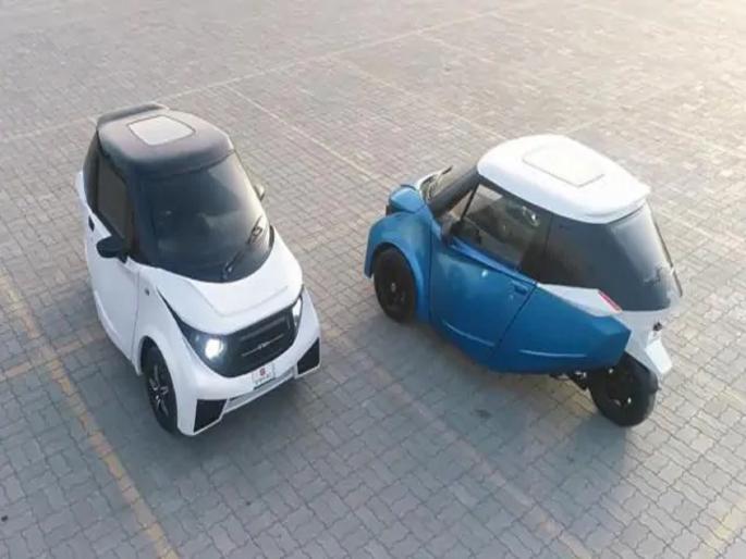 Strom R3 Mini Electric Car Bookings Open At rupees 10000 you can save lakhs of rupees a year | Strom R3: १० हजारांत बुक करा सर्वात स्वस्त इलेक्ट्रीक कार; वर्षाला होईल लाखो रूपयांची बचत Strom R3 Mini Electric Car Bookings Open At rupees 10000 you can save lakhs of rupees a year | Strom R3: १० हजारांत बुक करा सर्वात स्वस्त इलेक्ट्रीक कार; वर्षाला होईल लाखो रूपयांची बचत