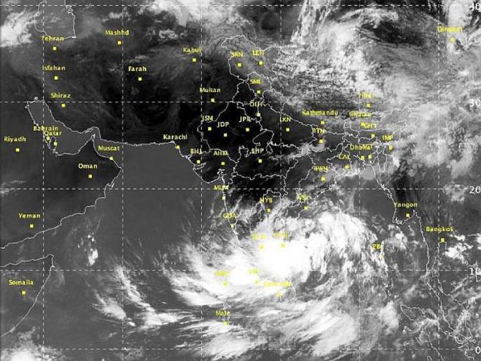 Chances of Storm in Ahmednagar District, North Central Maharashtra in next 72 hours | अहमदनगर जिल्ह्यासह उत्तर मध्य महाराष्ट्रामध्ये येत्या ७२ तासांत वादळाची शक्यता Chances of Storm in Ahmednagar District, North Central Maharashtra in next 72 hours | अहमदनगर जिल्ह्यासह उत्तर मध्य महाराष्ट्रामध्ये येत्या ७२ तासांत वादळाची शक्यता