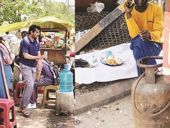 Be careful! Eating in the open?; What goes into your stomach from street food? | सावधान ! उघड्यावरचे खाताय?; स्ट्रीट फुडमधून पोटात काय-काय जातंय?