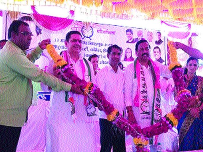 MP needs to have vision, criticism for songs | खासदाराला व्हिजन असणे गरजेचे, गीते यांच्यावर टीका