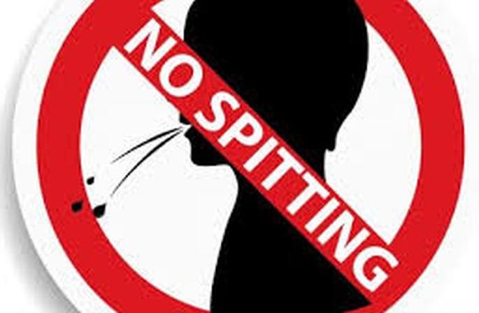 CoronaVirus: strict action if spitting on streat | CoronaVirus : थुंकल्यास कारवाई; पानठेले बंद!