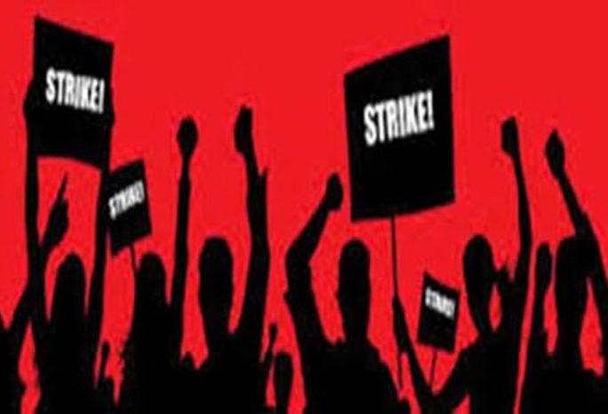 Nationwide strike participation of several unions, independent labor unions out | देशव्यापी संपात अनेक संघटनांचा सहभाग, स्वतंत्र मजदूर युनियन संपाबाहेर Nationwide strike participation of several unions, independent labor unions out | देशव्यापी संपात अनेक संघटनांचा सहभाग, स्वतंत्र मजदूर युनियन संपाबाहेर