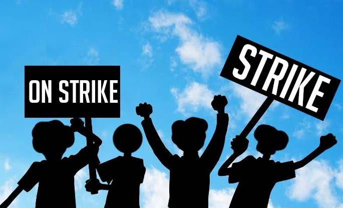 Revenue staff unpaid closed | महसूल कर्मचाऱ्यांचा बेमुदत बंद Revenue staff unpaid closed | महसूल कर्मचाऱ्यांचा बेमुदत बंद