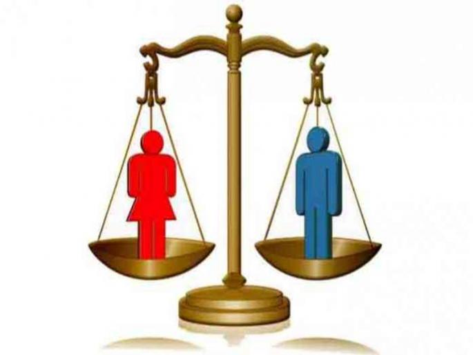 References to gender equality! | स्त्री-पुरुष सहजीवनातील बदलते संदर्भ! References to gender equality! | स्त्री-पुरुष सहजीवनातील बदलते संदर्भ!