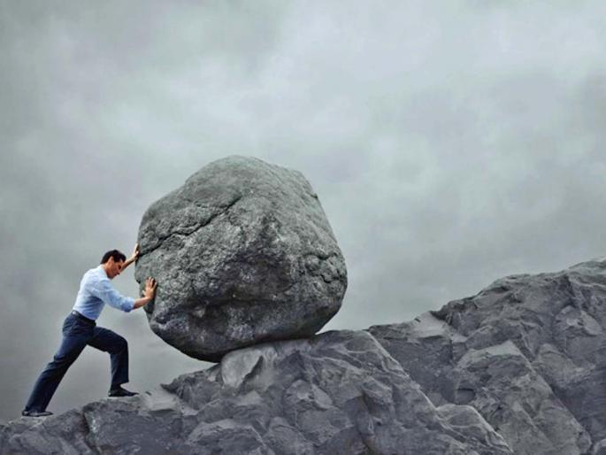 The struggle here is inevitable ... | इथं संघर्ष अटळ आहे... The struggle here is inevitable ... | इथं संघर्ष अटळ आहे...