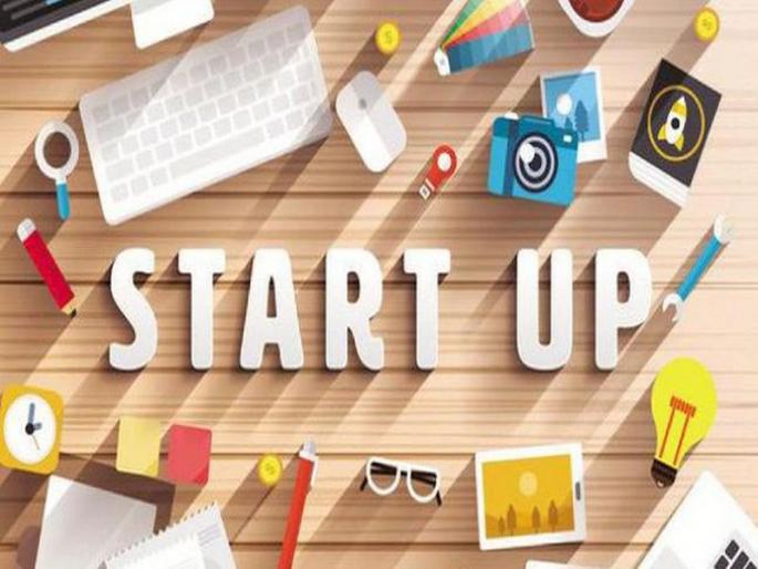 Maharashtra's first number 'startup' in india | ‘स्टार्टअप’ इंडियात 'महाराष्ट्राचा पहिला नंबर', वाणिज्य मंत्रालयाकडून घोषणा