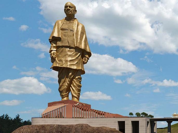 Sardar vallabhbhai patel statue of unity ticket price 7 times more costly than taj mahal | बाप रे! 'स्टॅच्यू ऑफ युनिटी'चे तिकीट 'ताजमहाल'च्या सातपट महाग Sardar vallabhbhai patel statue of unity ticket price 7 times more costly than taj mahal | बाप रे! 'स्टॅच्यू ऑफ युनिटी'चे तिकीट 'ताजमहाल'च्या सातपट महाग