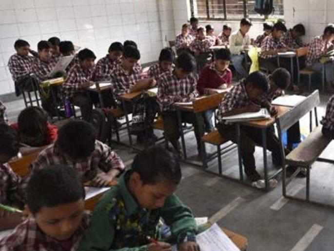 Children come to school, get new shoes 44 lakh boys and girls will get benefit | मुलांनो शाळेत या, नवे कोरे बूट घ्या ! ४४ लाख मुला-मुलींना मिळणार लाभ Children come to school, get new shoes 44 lakh boys and girls will get benefit | मुलांनो शाळेत या, नवे कोरे बूट घ्या ! ४४ लाख मुला-मुलींना मिळणार लाभ