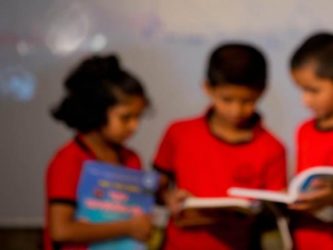 Due to the heat, the students will get the progress book on reaching home | अहमदनगर : उष्णतेमुळे विद्यार्थ्यांना प्रगतिपुस्तक मिळणार घरपोहोच Due to the heat, the students will get the progress book on reaching home | अहमदनगर : उष्णतेमुळे विद्यार्थ्यांना प्रगतिपुस्तक मिळणार घरपोहोच