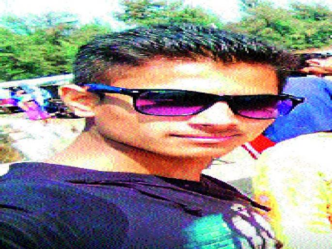 one death in bhima Shankar | भीमाशंकरच्या दरीत पडून युवकाचा मृत्यू