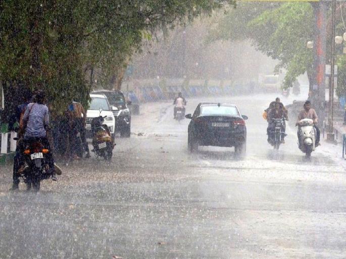 The rain will subside; But 'orange' alert in Bhandara, Nagpur | पावसाचा जाेर ओसरेल; पण भंडारा, नागपुरात ‘ऑरेंज अलर्ट’ The rain will subside; But 'orange' alert in Bhandara, Nagpur | पावसाचा जाेर ओसरेल; पण भंडारा, नागपुरात ‘ऑरेंज अलर्ट’