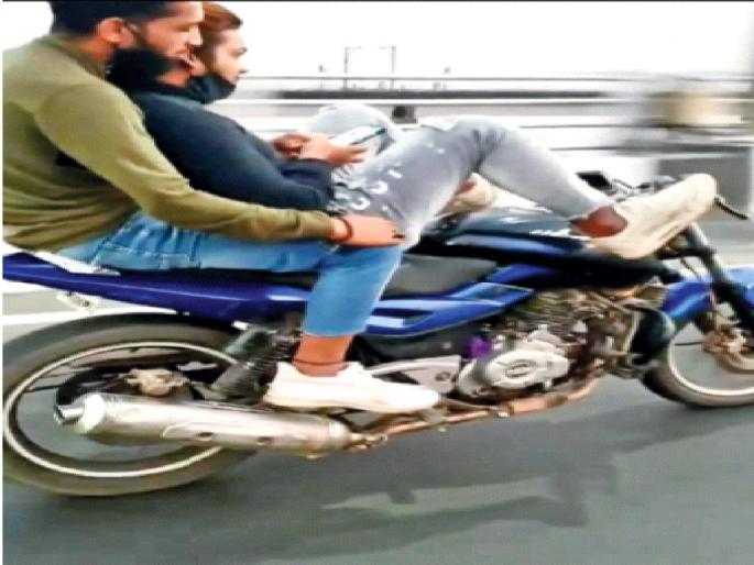 YouTubers stunt on Vashi creek bridge; Police continue search | यूट्युबर्सची वाशी खाडीपुलावर स्टंटबाजी; पोलिसांकडून शोध सुरू YouTubers stunt on Vashi creek bridge; Police continue search | यूट्युबर्सची वाशी खाडीपुलावर स्टंटबाजी; पोलिसांकडून शोध सुरू