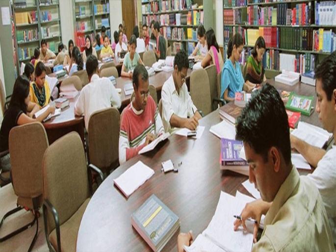 students are happy with the praposed centre for competitive exam | प्रस्तावित स्पर्धा परीक्षा केंद्रांचे विद्यार्थ्यांकडून स्वागत students are happy with the praposed centre for competitive exam | प्रस्तावित स्पर्धा परीक्षा केंद्रांचे विद्यार्थ्यांकडून स्वागत