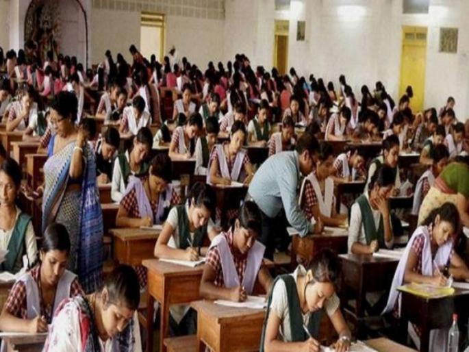 Online admission forms for Class X students will be available from today | दहावीच्या विद्यार्थ्यांना आजपासून मिळणार ऑनलाइन प्रवेशपत्र Online admission forms for Class X students will be available from today | दहावीच्या विद्यार्थ्यांना आजपासून मिळणार ऑनलाइन प्रवेशपत्र