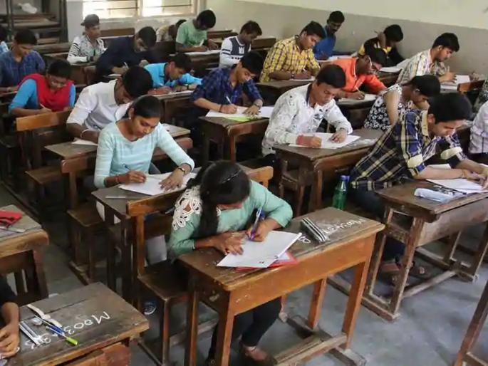 Students from open category for medical post-graduate admission | वैद्यकीय पदव्युत्तर प्रवेशासाठी खुल्या प्रवर्गातील विद्यार्थ्यांची कोंडी Students from open category for medical post-graduate admission | वैद्यकीय पदव्युत्तर प्रवेशासाठी खुल्या प्रवर्गातील विद्यार्थ्यांची कोंडी