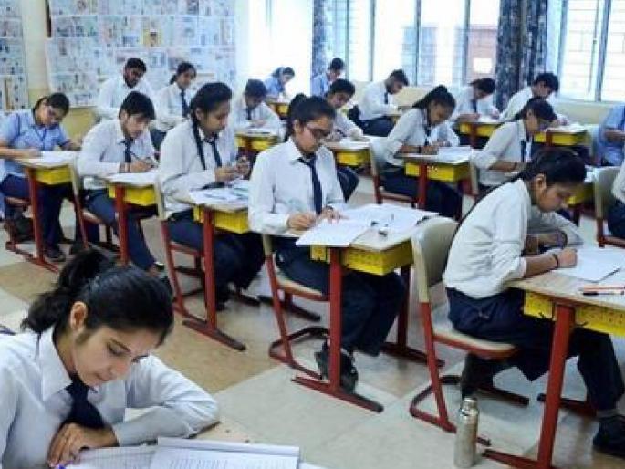 Class 10th results to be declared tomorrow! When and where can students check? Find out | SSC Result 2025: दहावीचा निकाल उद्या जाहीर होणार! विद्यार्थ्यांना कधी आणि कुठे पाहता येणार? जाणून घ्या