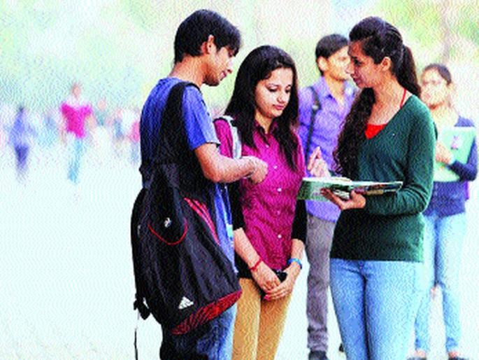 On the first day, 1159 people gave CET | पहिल्या दिवशी ११५९ जणांनी दिली सीईटी On the first day, 1159 people gave CET | पहिल्या दिवशी ११५९ जणांनी दिली सीईटी