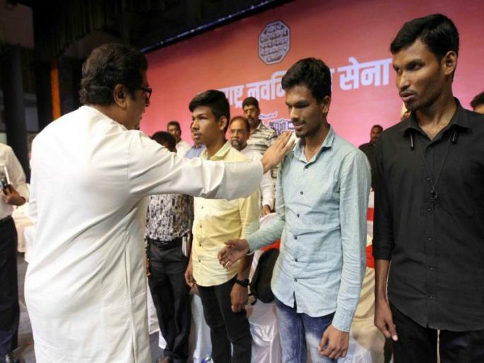We are ready to come anywhere said Raj Thackeray to blind children | Raj Thackeray: "आम्ही कुठंही यायला तयार आहोत", राज ठाकरेंच्या प्रश्नाला अंध मुलांचा होकार We are ready to come anywhere said Raj Thackeray to blind children | Raj Thackeray: "आम्ही कुठंही यायला तयार आहोत", राज ठाकरेंच्या प्रश्नाला अंध मुलांचा होकार