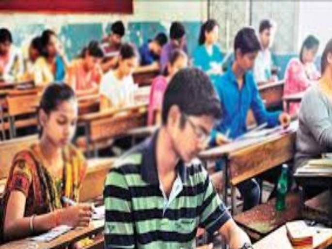 Only 1339 students took free admission Extension till May 22 : Difficulties in taking admission | फक्त १३३९ विद्यार्थ्यांनी घेतला मोफत प्रवेश २२ मे पर्यंत मुदतवाढ : प्रवेश घेताना येताहेत अडचणी Only 1339 students took free admission Extension till May 22 : Difficulties in taking admission | फक्त १३३९ विद्यार्थ्यांनी घेतला मोफत प्रवेश २२ मे पर्यंत मुदतवाढ : प्रवेश घेताना येताहेत अडचणी